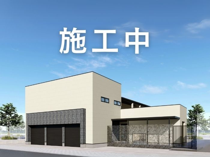 【施工中】建築のプロが住む「趣味を追求したお家」 アイキャッチ画像